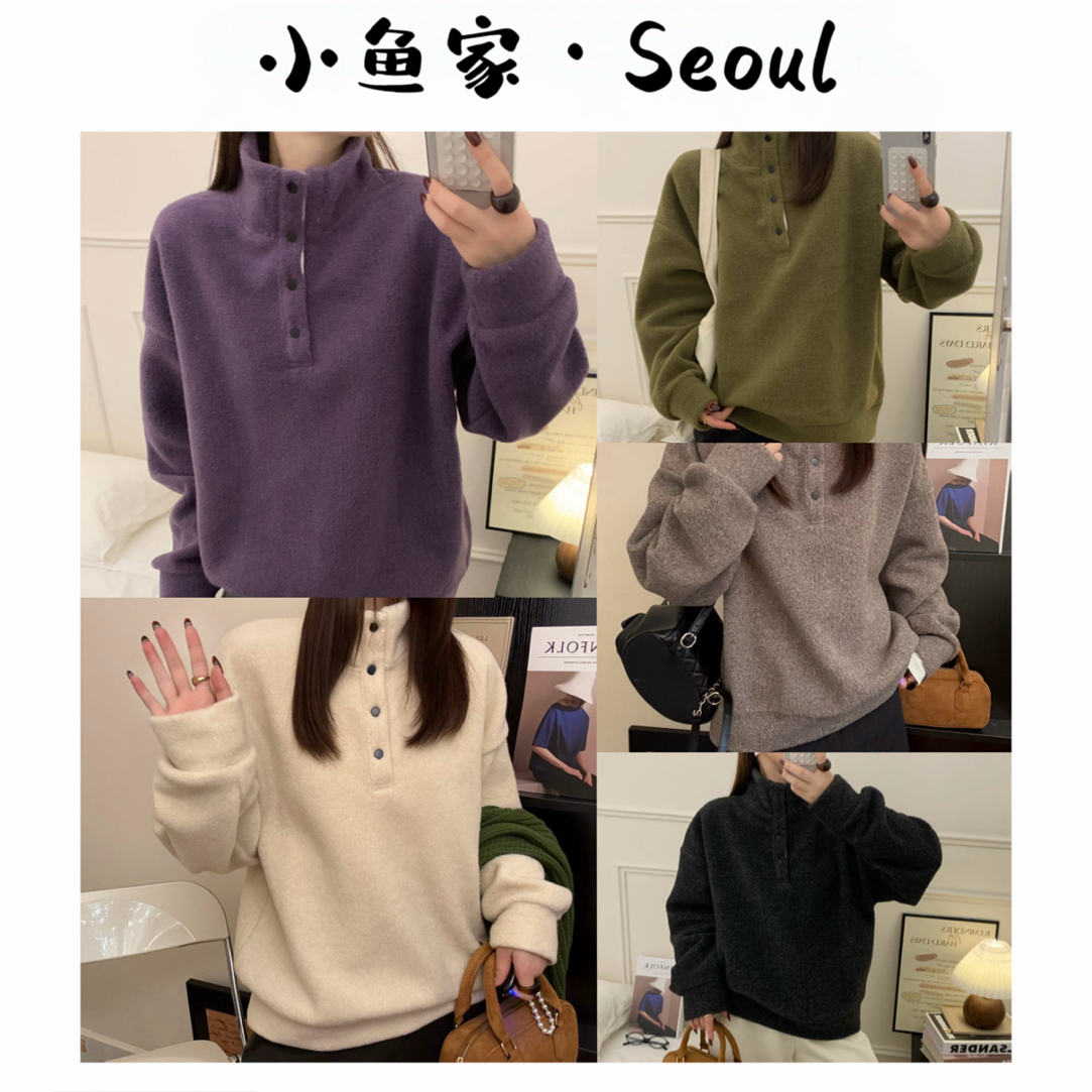 【绒绒暖意】韩风四粒扣立领毛绒卫衣百搭显示软糯长袖卫衣保暖女