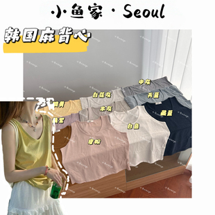 【韩国麻背心】韩风百搭吊带背心慵懒风松弛感百搭背心遮肉百搭女