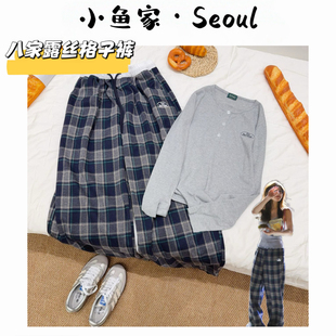 【八家露丝格子】韩风八家露丝格子拼接休闲裤百搭显瘦休闲直筒裤