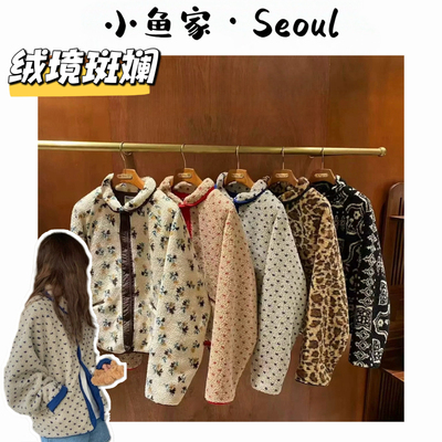 【绒境斑斓】韩风HEBON提花毛绒两穿外套百搭显瘦保暖外套女