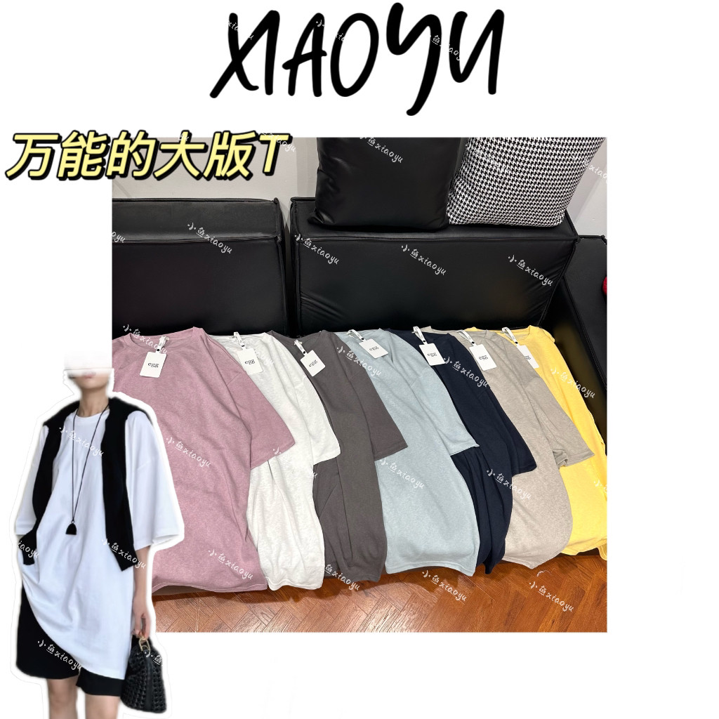 【万能大版T】韩国麻宽松oversize风五分袖打底衫中长款T恤慵懒