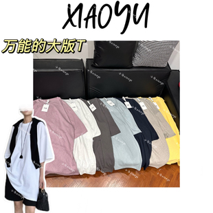 【大版T】韩国麻宽松oversize风五分袖打底衫中长款T恤慵懒