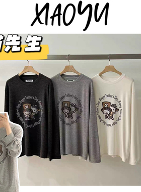 【喵先生】韩风pepper海盗猫咪德绒打底衫百搭显瘦圆领长袖衫