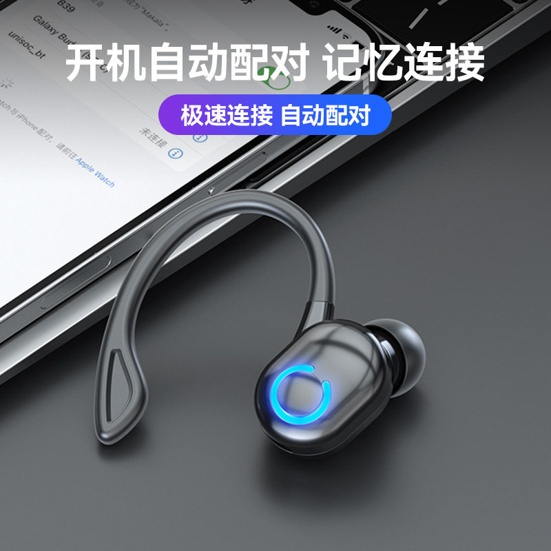 T11蓝牙耳机挂耳式单耳音乐通话车载免提蓝牙5.2超长待机跨境新款