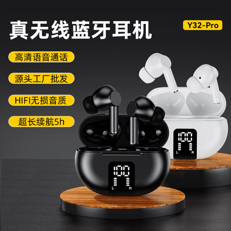 跨境亚马逊Y32pro蓝牙耳机A18双耳数显带ENC降噪通话音乐耳机TWS