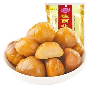 桂西北甜栗100g袋装 2包板栗子熟板栗仁坚果学生零食即食广西特产