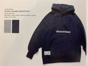 18SS刺绣连帽卫衣帽衫 现货 SWEATSHIRT HOODED DESCENDANT CETUS
