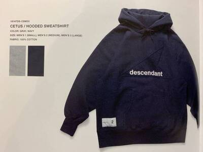 现货刺绣连帽卫衣帽衫