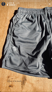 MADNESS MESH SPORT SHORTS 23SS 尼龙网眼短裤松紧五分裤 余文乐