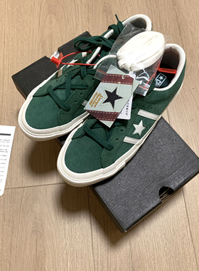 converse jack star bars 日版限定匡威麂皮低帮板鞋 绿色