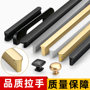 现代简约衣柜门拉手黑色厨房橱柜门抽屉五金柜子门隐形把手大全