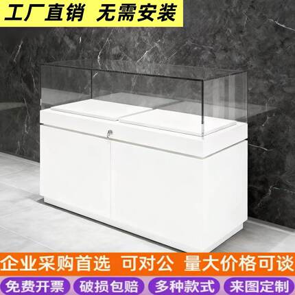博物馆展示柜珠宝首饰展柜古玩玉器玻璃收藏样品产品纪念馆陈列柜