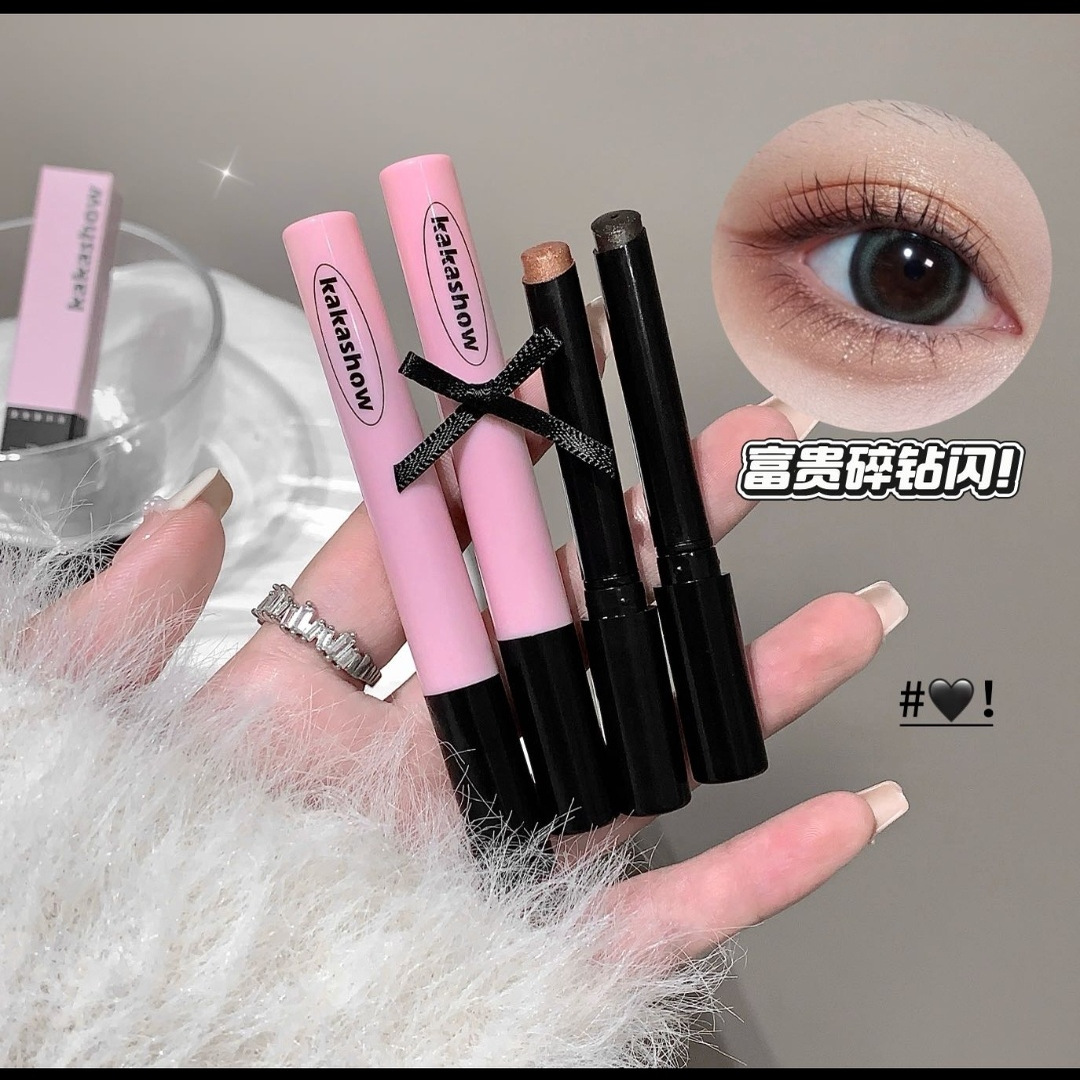 kakashow多用爆闪眼影棒