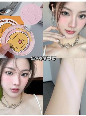 送粉扑嘭嘭中提亮定妆高光腮