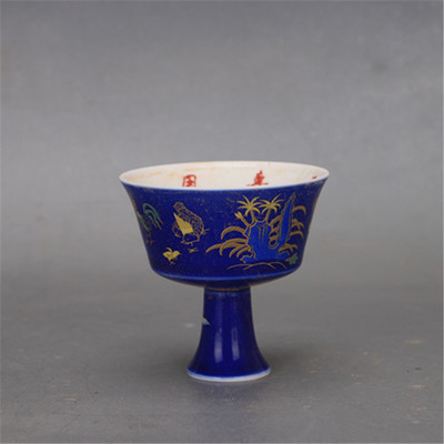 大明成化祭蓝釉全家福高足杯 仿古瓷器古董古玩旧货老货古瓷杂项