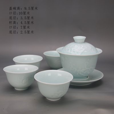 景德镇陶瓷三才盖碗不烫手家用手工雕刻影青功夫瓷玉瓷一套4杯