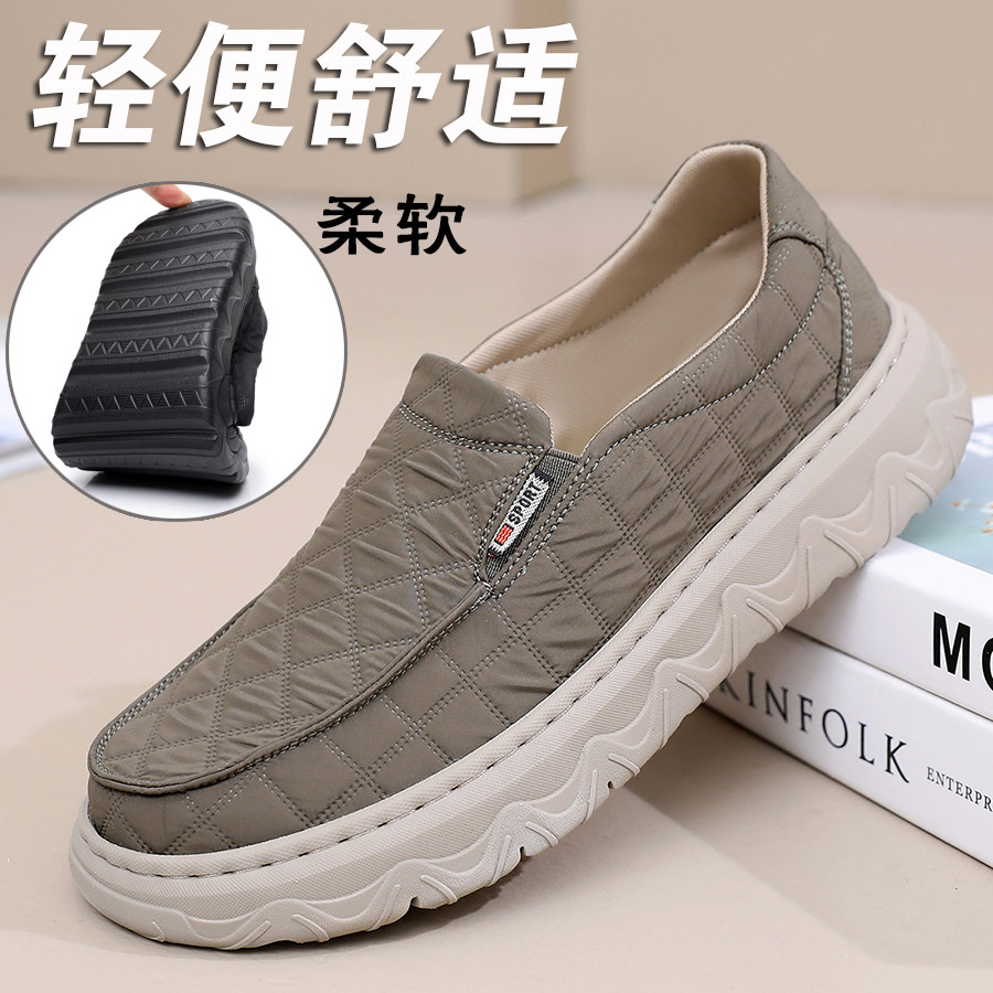 新款老北京布鞋男超轻透气软底轻便休闲防臭男士开车一脚蹬帆布鞋,流行男鞋,布鞋,淘宝优惠券,粉丝福利购,淘宝优惠卷