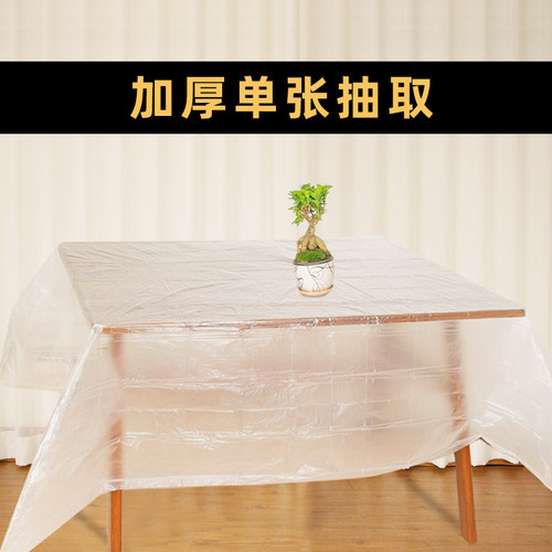 雅丽致一张床桌布干净卫生