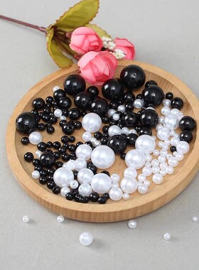 ABS仿珍珠黑色白色双孔圆珠子串珠DIY手工材料饰品配件散珠