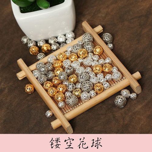 古风发簪步摇材料包金属饰品配件