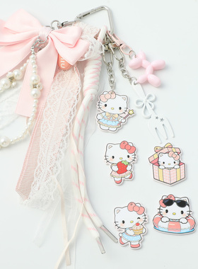 可爱HelloKitty钥匙扣包挂配件