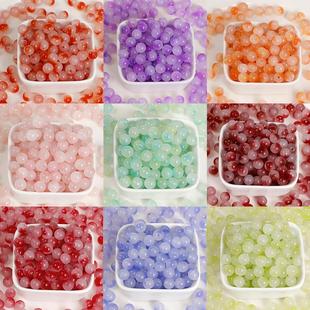 8mm双色玉珠渐变直孔散珠DIY手工饰品配件手链项链手机链串珠材料