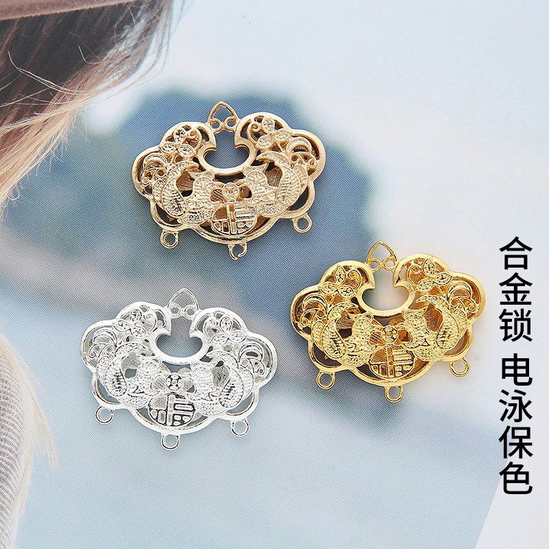 电泳保色发簪DIY璎珞锁合金