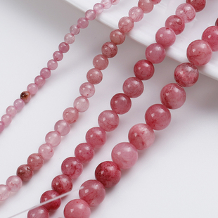 粉黛 草莓天然波斯玉髓圆珠散珠diy手作串珠手链项链饰品配件材料