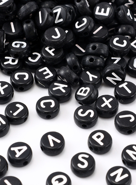 4x7mm扁珠黑加白亚克力散珠英文单字母diy饰品配件串珠钥匙编手链