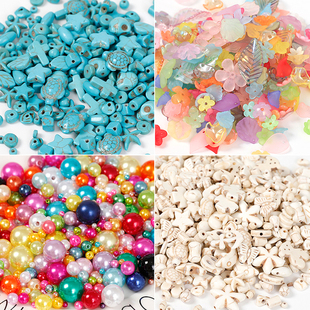 复古日韩系ins风仙女色系亚克力合成松石盲盒珠珠diy手工串珠材料