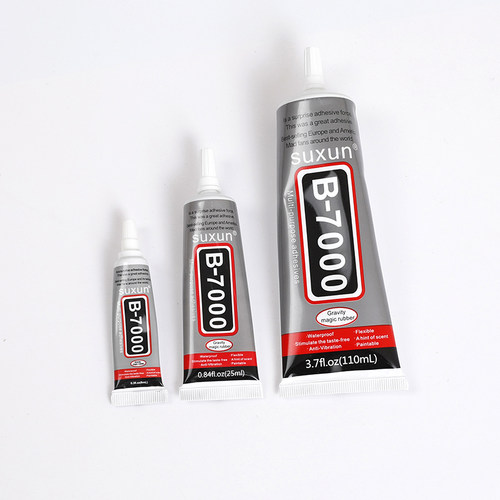 diy多功能透明胶水手机壳亮片