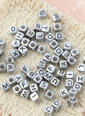 5克6x6mm方珠古银英文单字母复古散珠DIY手链项链手机链串珠材料