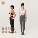 黄小姐玄色连裤袜格雷系灰色精梳棉竖纹显瘦打底袜秋冬无绒miu系