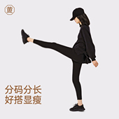 高腰弹力铅笔裤 修身 百搭 女外穿秋冬显瘦小黑裤 黄小姐黑色打底裤