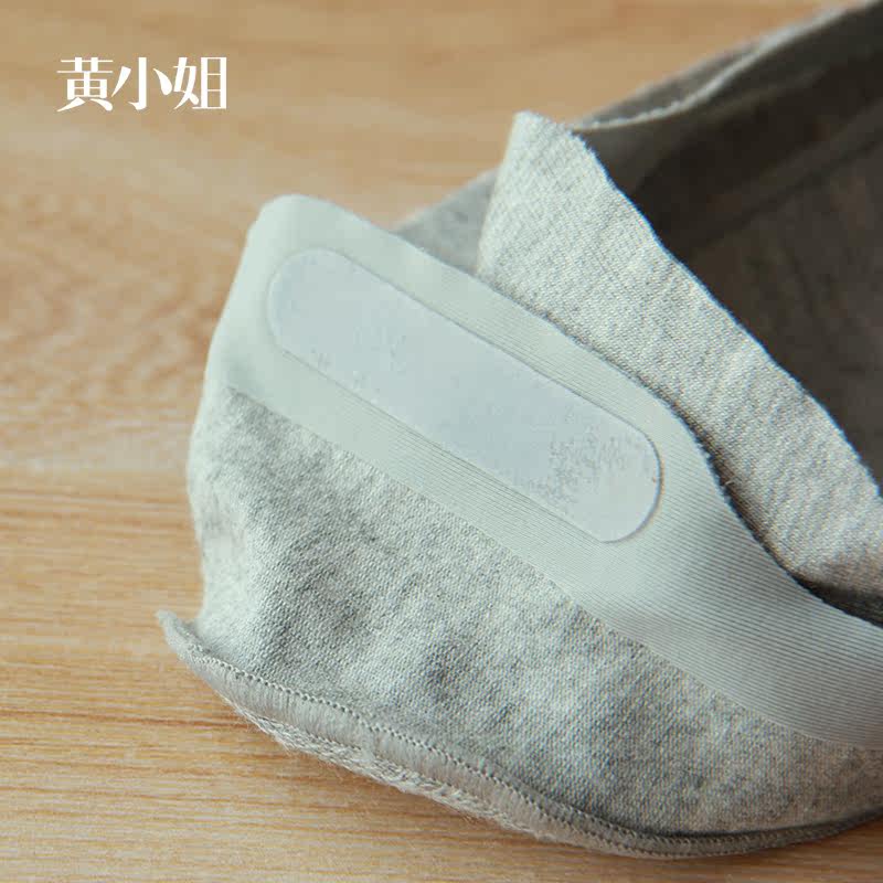 Chaussettes - collants mh356 - Ref 759099 Image 3