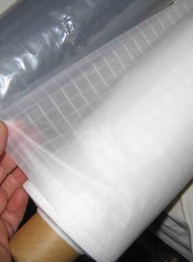 Icarex PC31 进口风筝面料  白色  white