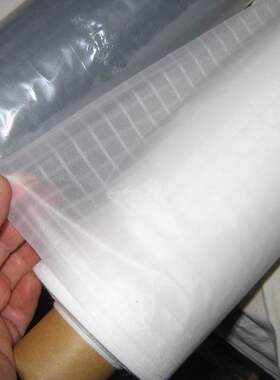 Icarex PC31 进口风筝面料  白色  white