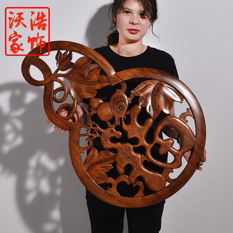 东阳木雕墙面壁上挂件装饰品中式庭院客厅茶室实木壁挂葫芦装饰画