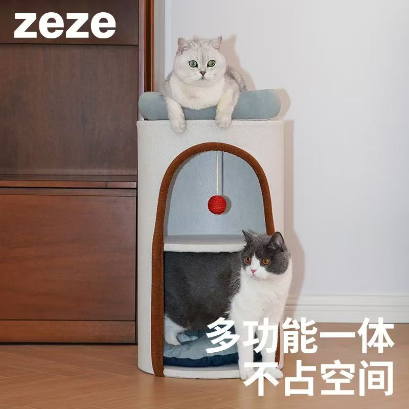 牛仔剑麻桶双层猫窝四季通用