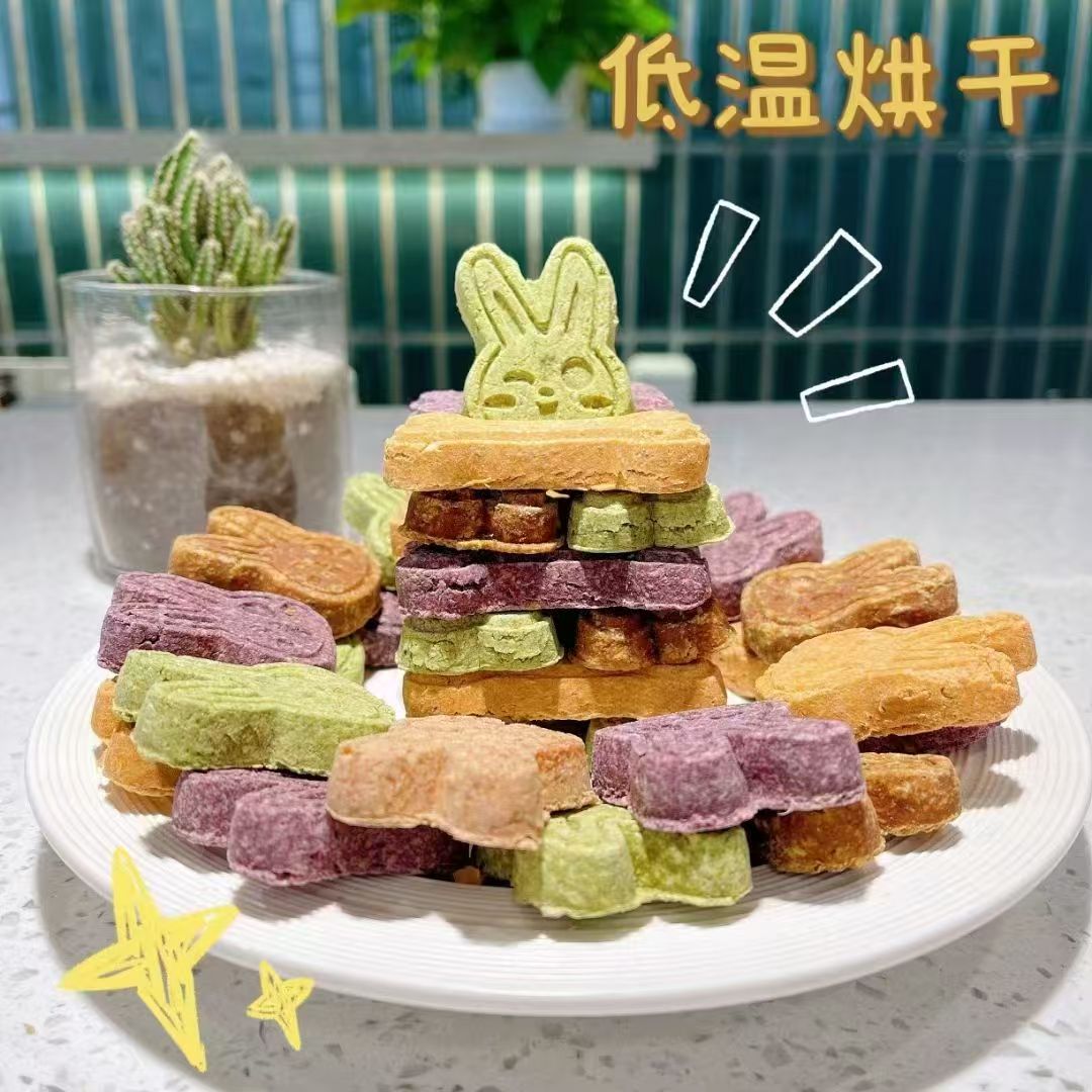 渔晓吃狗狗零食烘干训练奖励磨牙鲜肉粗粮饼干宠物风干泰迪犬零食
