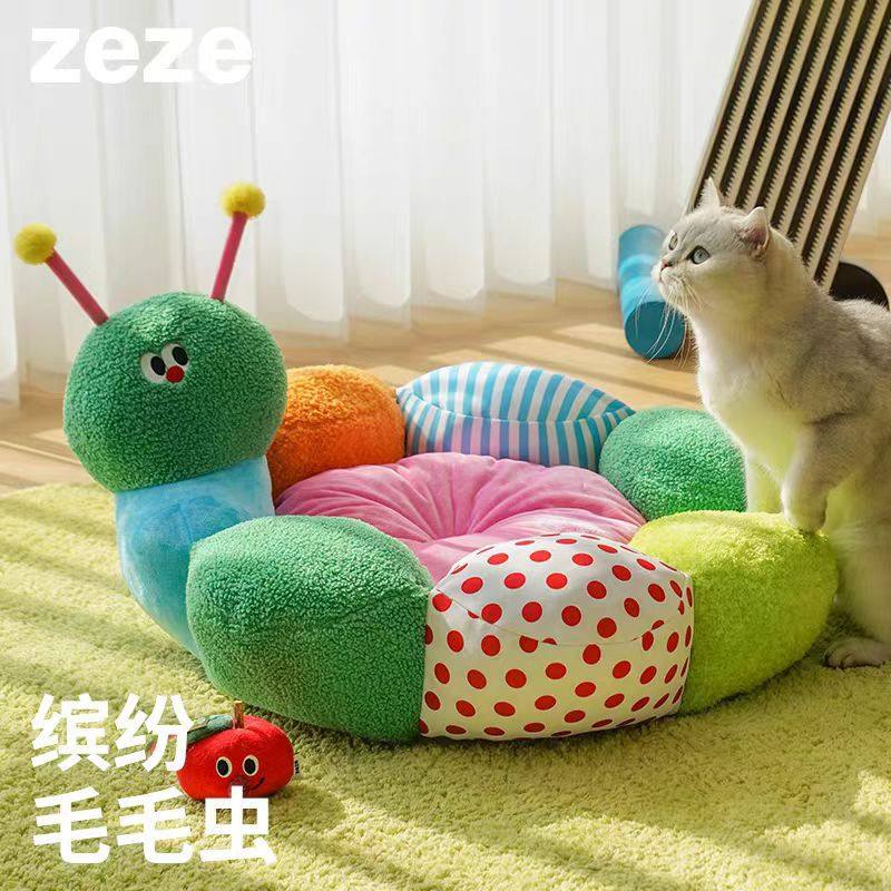 zeze缤纷虫虫宠物床四季通用宠物沙发床可拆洗猫窝可爱通用,宠物/宠物食品及用品,猫窝/屋/帐篷/沙发,淘宝优惠券,粉丝福利购,淘宝优惠卷