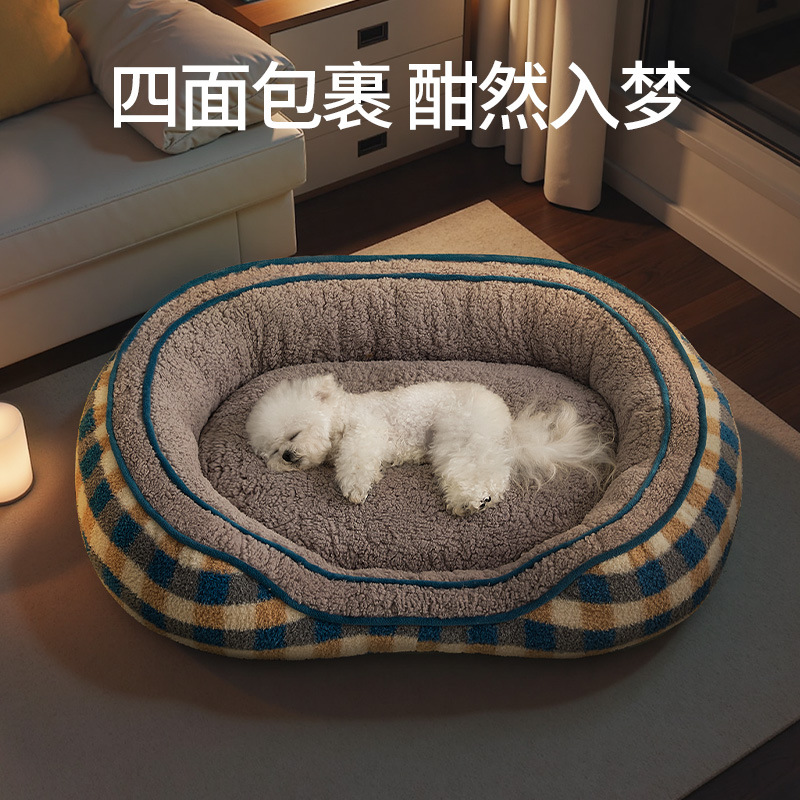 渔晓吃宠物猫窝狗窝四季通用宠物沙发柔软舒适云朵棉轻奢风大空间