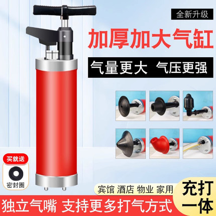 疏通下水道神器厕所卫生间管道堵塞马桶吸工具家用高压电动一炮通