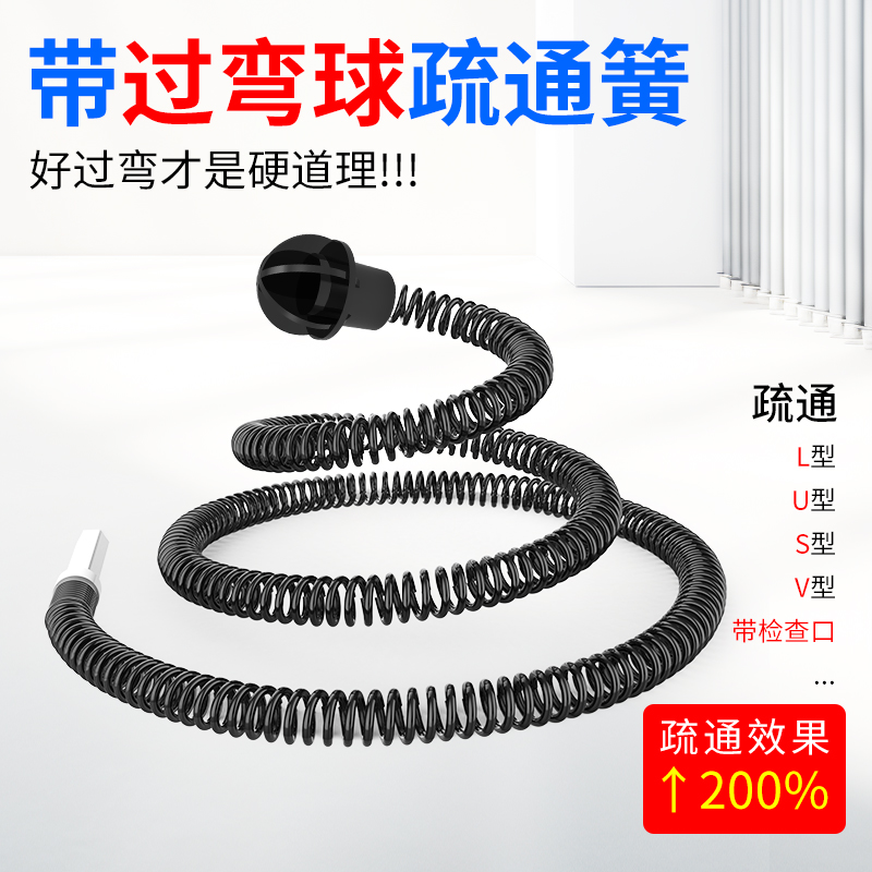 下水道疏通神器工具堵塞神器电动专业疏通弹簧专业工具马桶疏通器