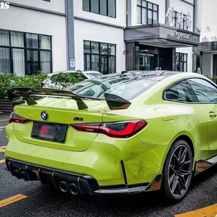 宝马M3M4G80G82改装 适用新老款 尾翼三厢通奔驰碳纤维大尾翼定风翼