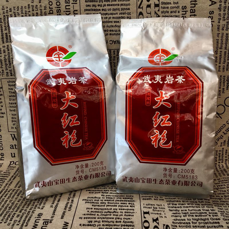 创茗大红袍茶叶袋装一级乌龙茶散装浓香型武夷山岩茶CM5183包邮-封面