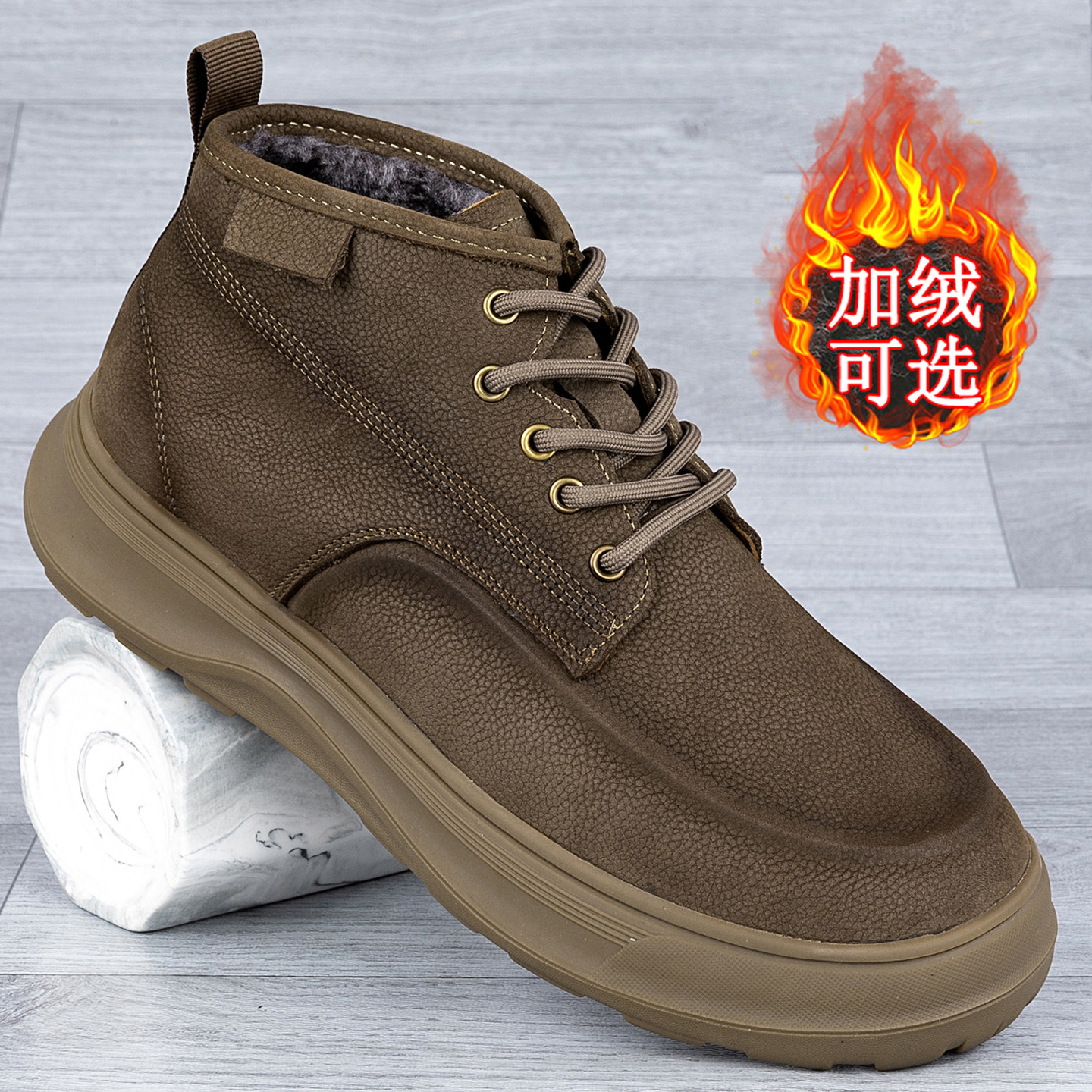 秋冬加绒保暖高帮系带马丁靴