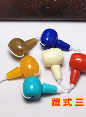 diy文玩菩提星月仿蜜蜡红色散珠