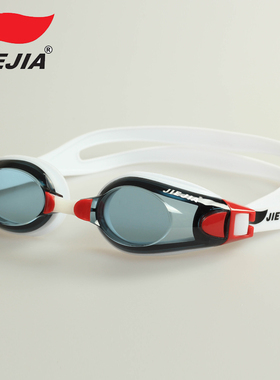 捷佳泳镜*AH100/游泳镜/专业防雾防水泳镜男女高清水镜男女平光