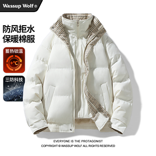 Wassup Wolf假两件立领棉衣男女外套秋冬加厚保暖羽绒棉袄面包服